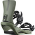 RHYTHM Unisex Snowboard Bindings Deep Lichen Green